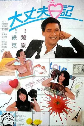 免费人成黄页在线观看1024