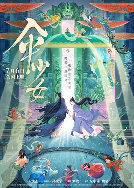 国产综合精品一区