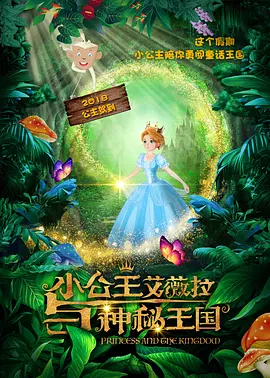 毛片电影在线