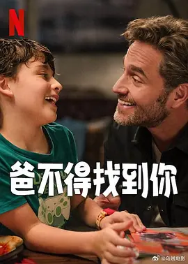 婷婷色在线观看