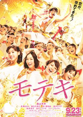 美妇乱人伦翁