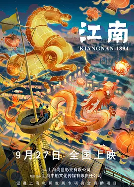 欧美一区二区三区免费高