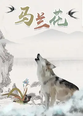 久草在线资源网站