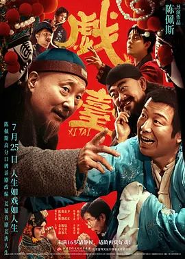 久久国产精品网