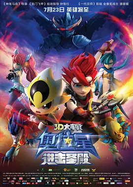 99福利在线