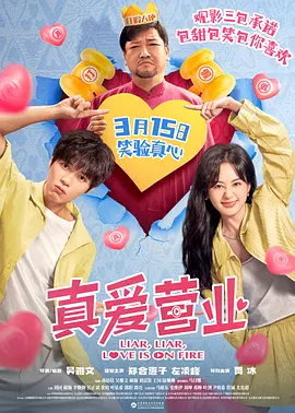 硅胶娃做爰实战av