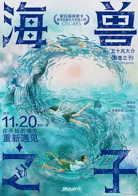 加藤なお