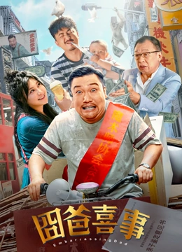 亚洲五月激情综合图片区