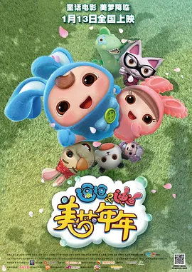 精品久久亚洲一级α