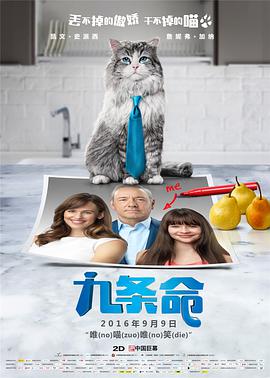 狠狠色伊人久久精品综合网