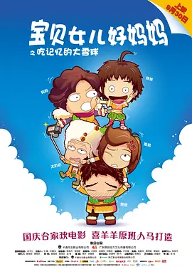 黄a免费网络