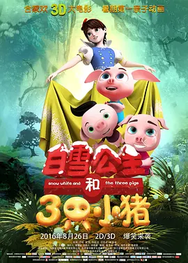 在试衣间h~揉