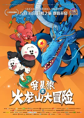 亚洲电影在线