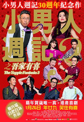 精品久久在线