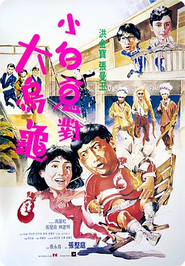 亚洲国产精品自产拍在线播放