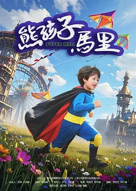 美女的胸100%