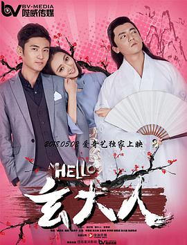 老色批av在线精品