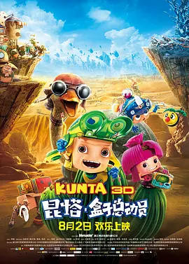 欧美成年黄网站色高清视频