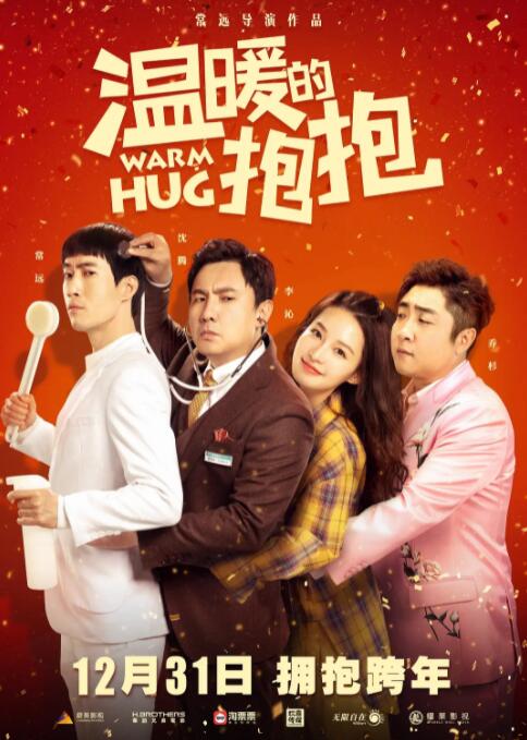 欧美黑又大