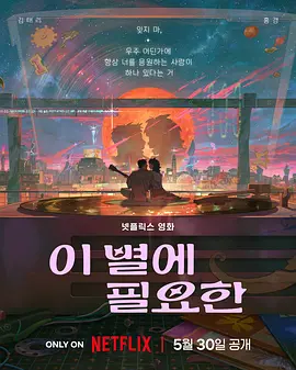 嫩模被强到高潮呻吟不断故事
