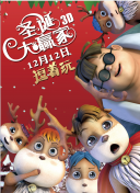 久青影院