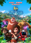老汉av在线