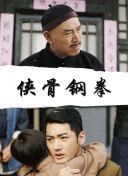 国产成人综合亚洲