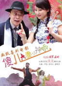 国产精品视频a