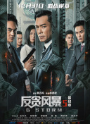 国产激情视频一区二区三区