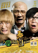 午夜在线