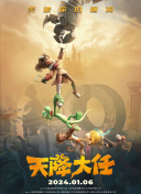 国产亚洲精品久久综合影院