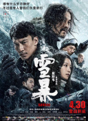 97婷婷色