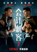 俏表妹