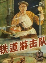 国产网站在线