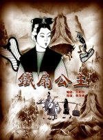 国产精品免费综合一区视频
