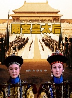 教室别恋免费观看
