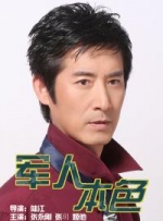 最美情侣免费观看完整版高清电影