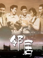 女大学生的恋情
