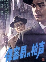 女用狂情液