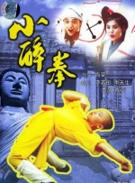 操野逼