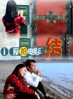 中文字幕 欧美日韩