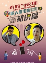 www.欧美一区二区