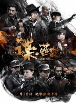 伦理导航