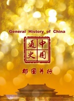 亚洲色图2