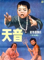 国产成人亚洲日本精品