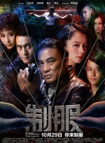 最近最新中文字幕2018