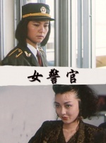 韩国成人娱乐节目