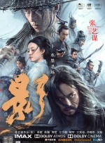 亚洲剧情在线观看