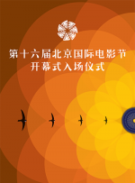 午夜大片免费男女爽爽影院久久