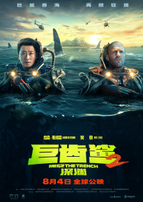 亚洲色图视频在线